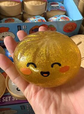 仿真包子捏捏乐金粉款大包子卡通表情减压玩具慢回弹发泄玩具
