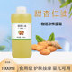 冷榨甜杏仁油1000ml植物基础油护肤护发全身按摩面部油刮痧美容院