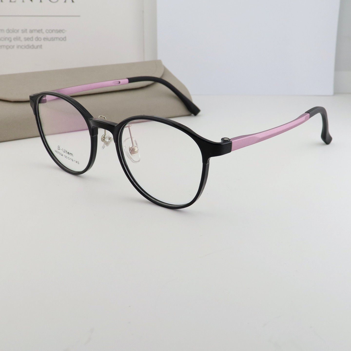 全框圆形塑钢时尚休闲女款镜架可配近视变色防蓝光