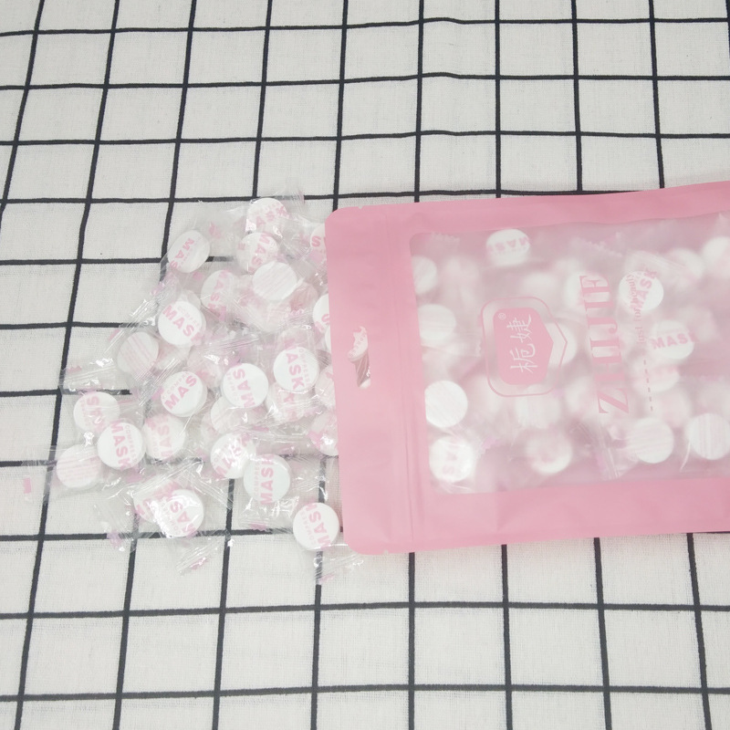 栀婕纯棉粒装美妆工具压缩面膜纸