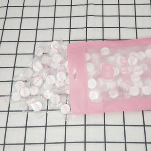 自制面膜面部护理 糖果型纯棉压缩面膜纸 栀婕 100粒装