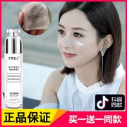 Xi Shi Jiaren Purifying Rejuvenation Massage Cream Facial Whitening Cream Cleansing Blackheads Unblocking Pore Exfoliating Women - Kem massage mặt