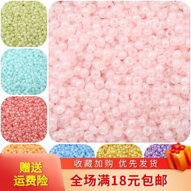 3mm超优仿玉石奶油小米珠手工diy