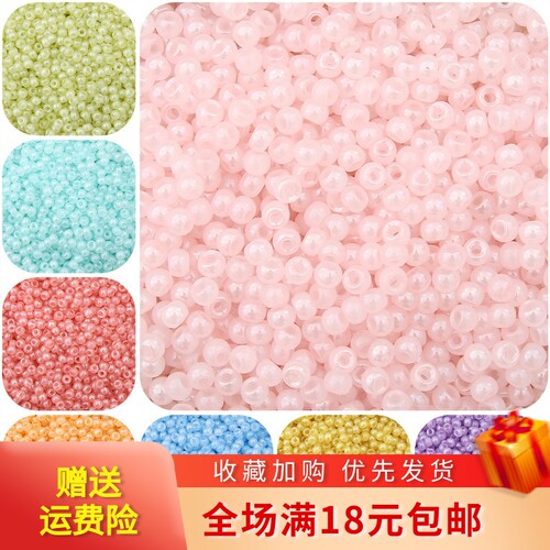 3mm超优仿玉石奶油小米珠手工diy