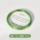 Зеленый, 1.5mm, 5м