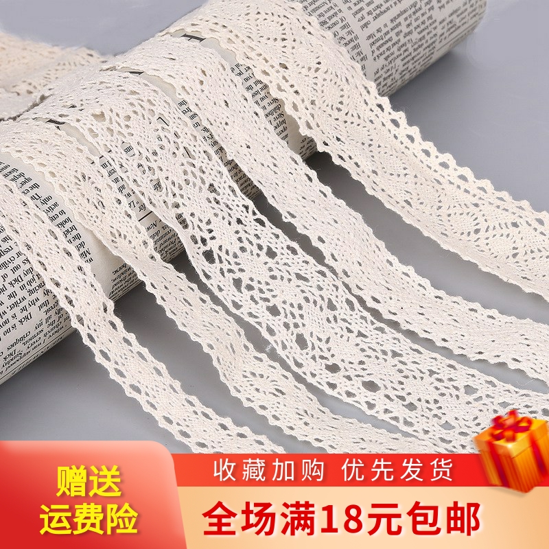 颈链花边耳环头箍饰品配件