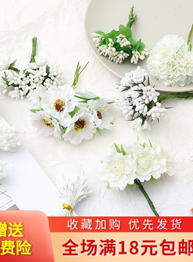 白色仿真花芯花蕊花朵 手工diy制作花环发冠发簪耳饰品材料包配件