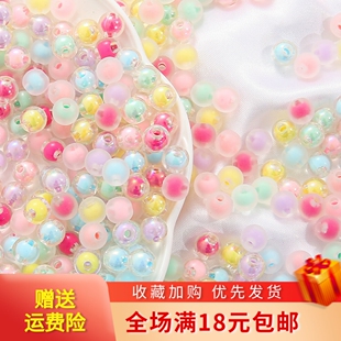 混彩亚克力珠中珠五角星圆珠子散珠 手工diy串珠手链项链材料配件