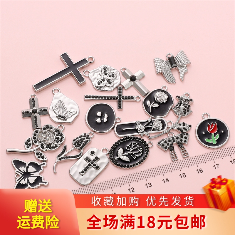 合金滴油蝴蝶结十字架吊坠点钻吊牌手工diy项链耳环饰品配件材料