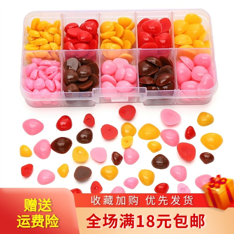 亚克力平底三角玩偶鼻子配件diy手工材料包毛绒玩偶钩织饰品配件,饰品/流行首饰/时尚饰品新,其他DIY饰品配件,淘宝优惠券,粉丝福利购,淘宝优惠卷