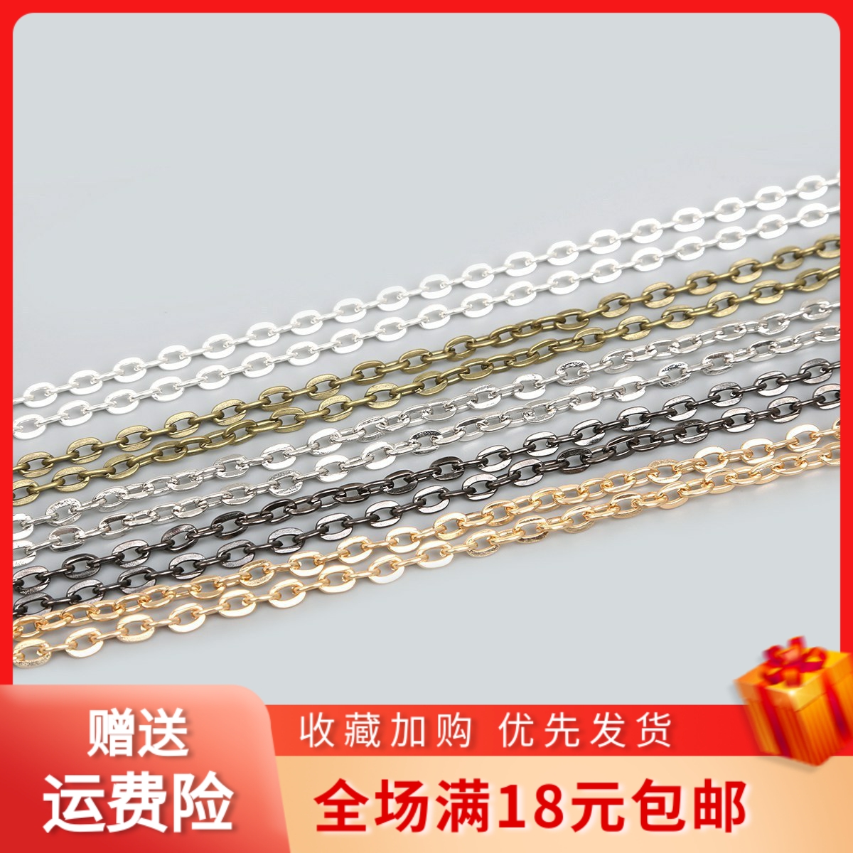 手工diy耳环珍珠金属链条
