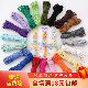 4mm包芯棉单色编织绳diy彩色棉线绳编织手工挂毯包包牵引绳棉绳