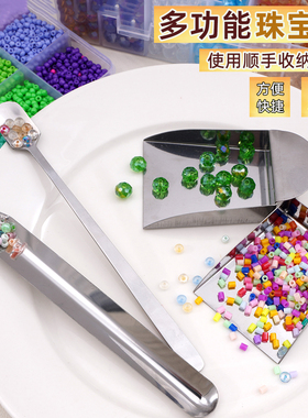 不锈钢带耳小铲盘珠宝铲勺子DIY