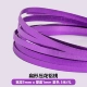 Сиреневый, 3м, 5mm