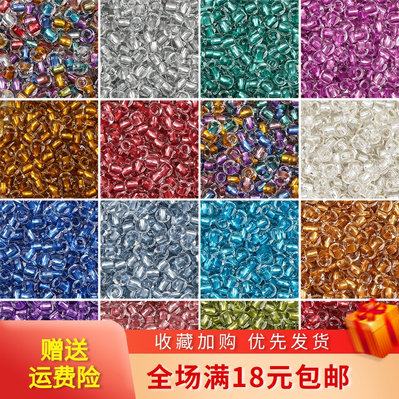 超优灌银米珠子手工玻璃DIY