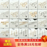 Металлические серьги ручной работы, набор материалов, DIY