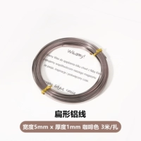 Плоский коричневый 3 метра 5 мм