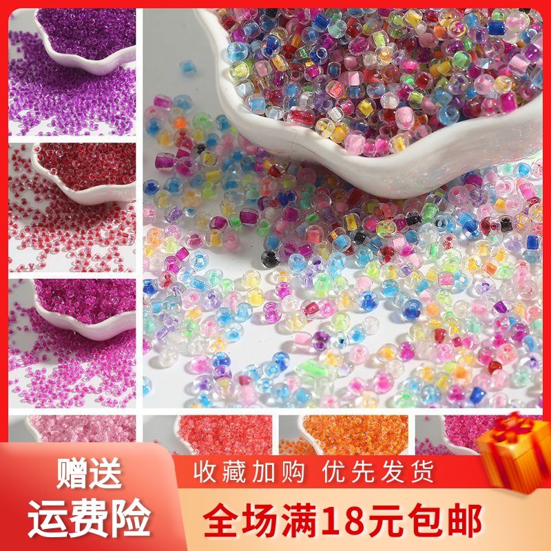 diy234mm染芯玻璃刺绣手链