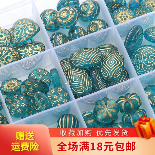 80个描金珠子diy亚克力材料