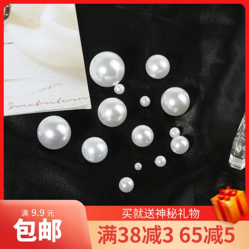 Акриловые бусины из жемчуга ручной работы, китайская шпилька, аксессуар для волос, аксессуары