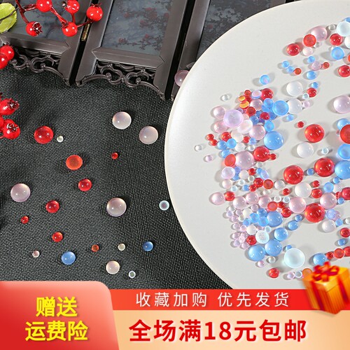 diy圆形古风步摇发簪饰品戒面