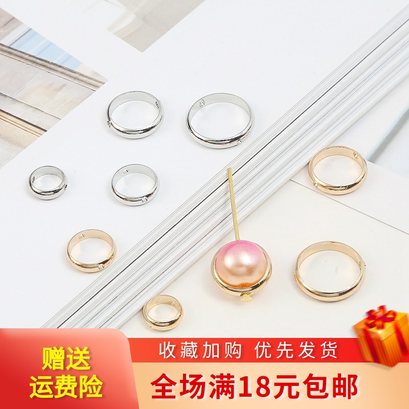 diy发簪子手链耳饰品穿珠