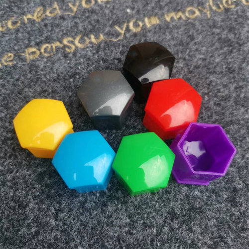 适用广汽丰田汉兰达锋兰达威兰达威飒轮毂轮胎螺丝盖装饰帽保护套