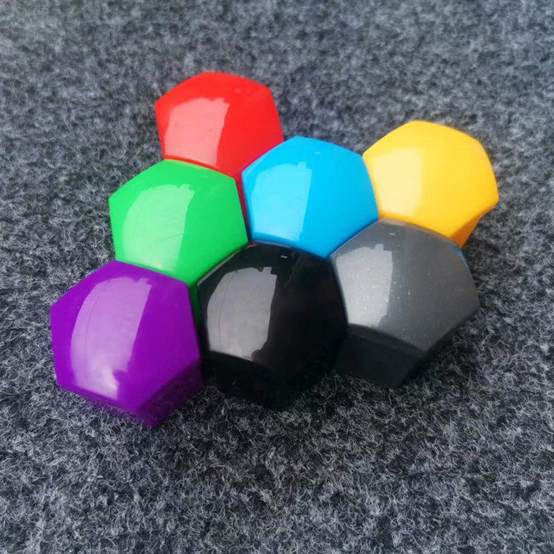 适配奇瑞艾瑞泽58瑞虎7瑞虎8汽车轮毂轮胎电镀螺丝帽装饰盖防尘帽,汽车零部件/养护/美容/维保,轮胎螺丝帽,淘宝优惠券,粉丝福利购,淘宝优惠卷