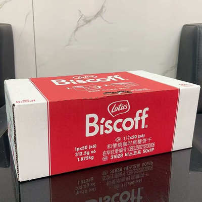 比利时进口焦糖饼干咖啡伴侣