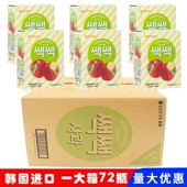 韩国原装 72罐网红 进口乐天LOTTE饮料苹果果肉整箱果味饮品238ml