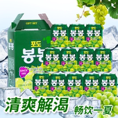韩国进口网红饮料整箱海太葡萄果肉果汁粒芒果味6种味12瓶礼盒装