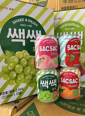 韩国原装进口乐天LOTTE饮料葡萄果肉网红果味饮品238ml*6瓶无礼盒
