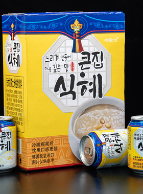 韩国进口原装海太奶家大米饮料整箱饮品甘米汁 238ml*12罐礼盒装