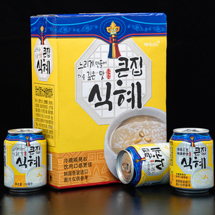 韩国进口原装海太奶家大米饮料整箱饮品甘米汁 238ml*12罐礼盒装