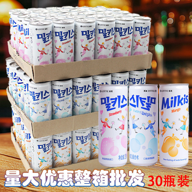 韩国进口乐天妙之吻LOTTE芒果草莓味苏打碳酸饮料250ml×30罐汽水
