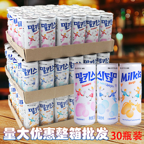 韩国进口乐天妙之吻LOTTE芒果草莓味苏打碳酸饮料250ml×30罐汽水