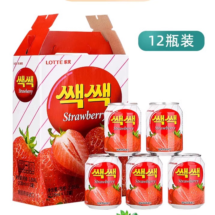 乐天韩国进口饮品罐装草莓汁