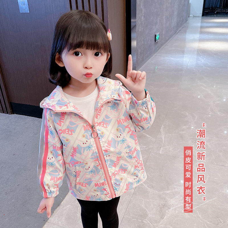 BABY GIRL KOREAN SPRING DRESS HOODED CARTOON JACKET GIRLS CASUAL VERSATILE WINDBREAKER GIRLS KIDS TOPS TIDE