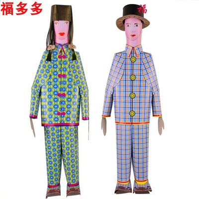 童男童女 祭祀纸人祭祀用品烧纸 冥府佣人妹子工人成品一对