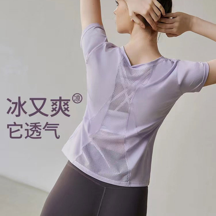 短袖女性网孔拼接运动T恤图片