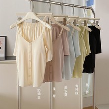 带胸垫！夏日冰皮可外穿吊带短裤冰丝可调节居家服套装睡衣宽松