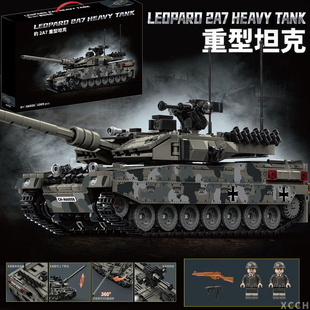 陆战豹2a7坦克积木益智拼装大型玩具二战军事履带装甲车男孩7礼物