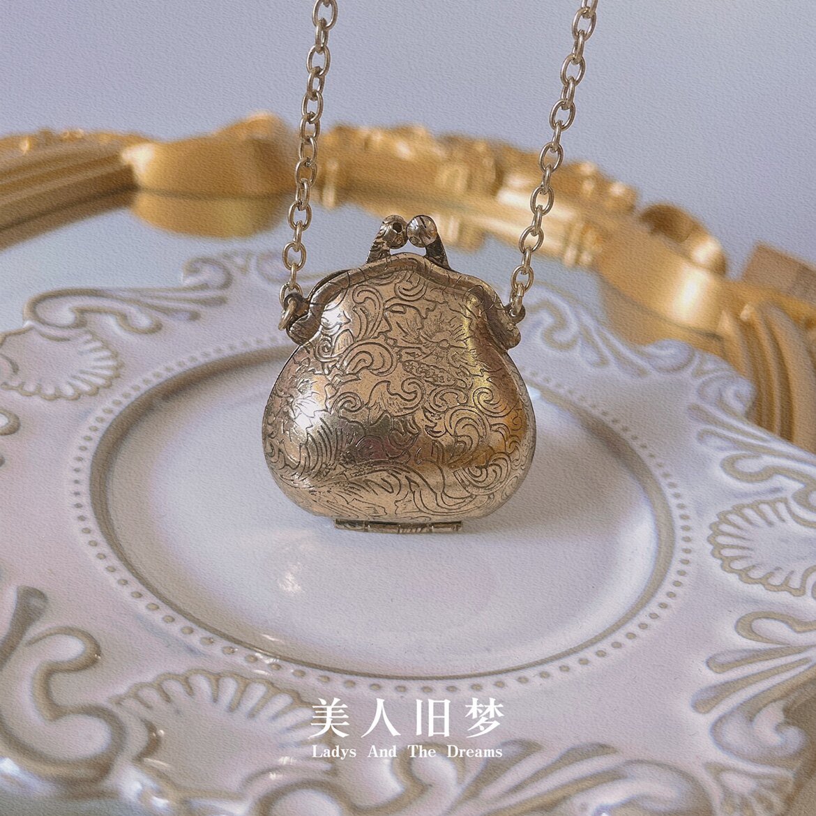 中古西洋古董复古民族风香囊钱袋吊坠 女长款可打开项链包包挂坠