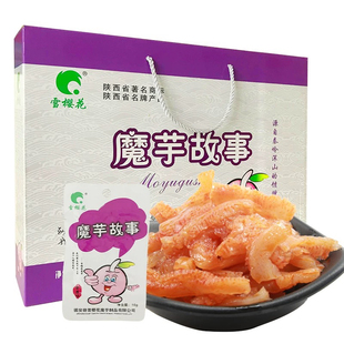 雪樱花魔芋故事礼盒休闲魔芋爽散称麻辣味小包装即食零食小包装
