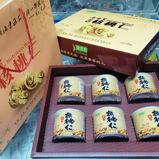 金真安马齿苋琥珀核桃仁罐装精品礼盒蜂蜜味酥脆零食坚果陕西礼盒
