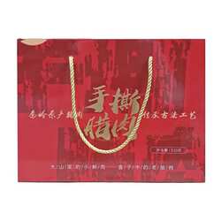 镇安特产小吃零食晖哥手撕腊肉晖腾晖哥腊肉新老包装180g包邮