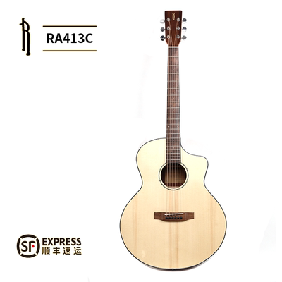 ROXE洛克森RA413C单板民谣吉他41寸初学者男女入门云杉木面单