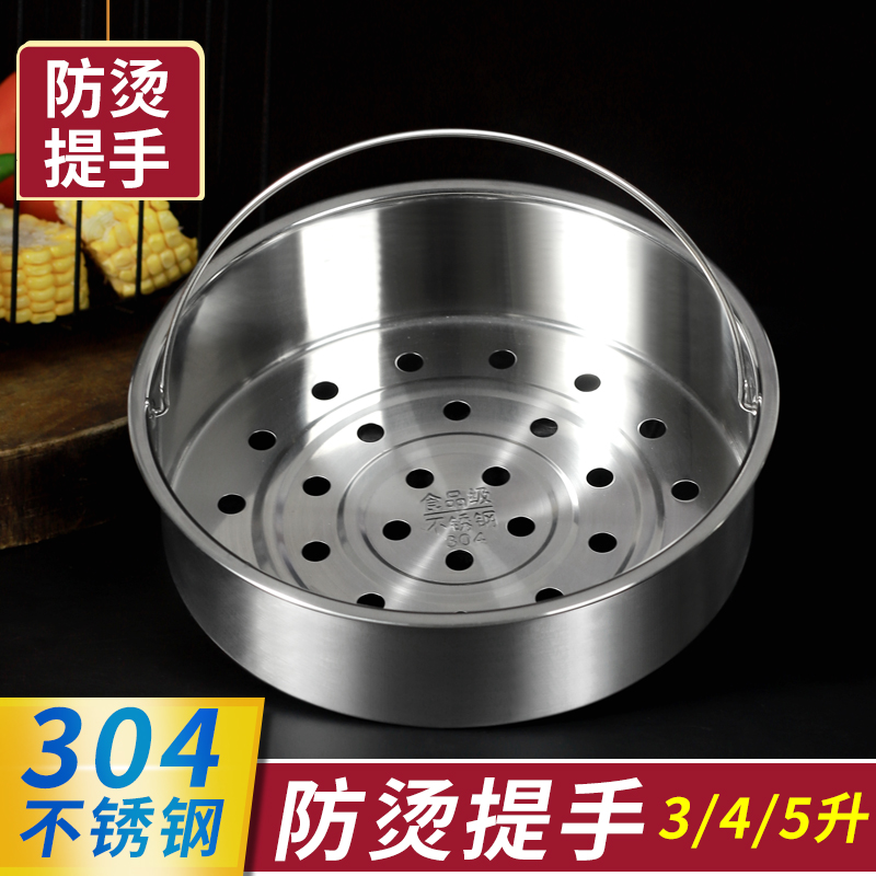 通用美的、九阳、苏泊尔等