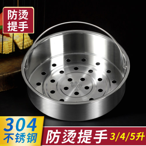通用美的、九阳、苏泊尔等
