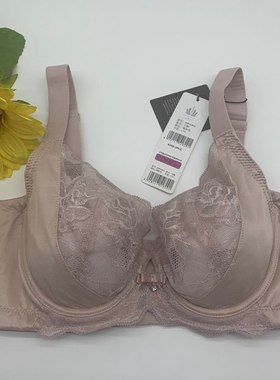 贝佳人记忆钢圈调整型性感内衣聚拢上托下垂外观侧收副乳BW96805